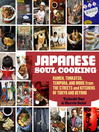 Cover image for Japanese Soul Cooking